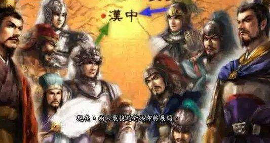 刘备一生中最辉煌的胜利是什么？却导致益州疲弊