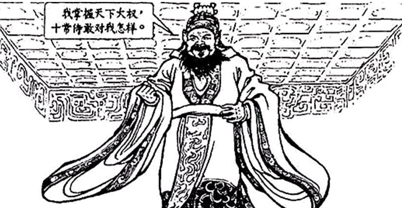 汉朝是怎么一步步走向灭亡的？与这四个人息息相关