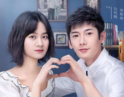 《嘉人本色》是什么剧情?上演“慢糖爱情”