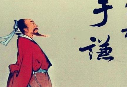 于谦是个什么样的人？于谦如何力挽狂澜拯救明朝？