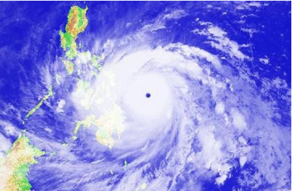 世界上最强的台风出现在什么时候？它的名字是什么？