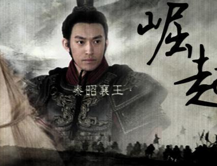 秦国几代人才得到天下 刘邦为什么只花七年时间就国泰安邦