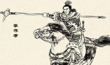 武艺高强的李存孝为何最后以“叛将”的身份埋葬？