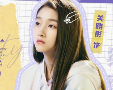 《二十不惑》什么时候播出？观众又有剧可追了