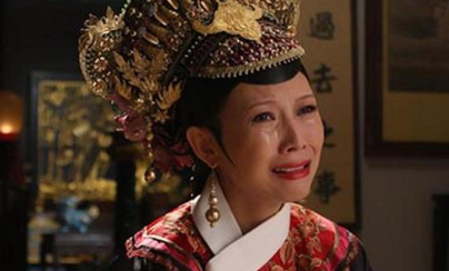 揭秘：皇后乌拉那拉氏和年妃为何能和雍正合葬？