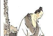 袁宏简介 东晋时期著名文学家东阳太守袁宏生平