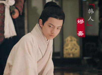 为什么嫪毐能让太后帮他生两个儿子？ 