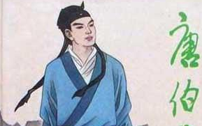 揭秘古代科举考试：才子唐伯虎曾“作弊”？