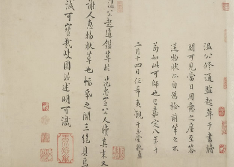 《资治通鉴》在司马光死后险些被毁于一旦，这究竟是怎么回事呢？