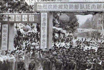 中国对越自卫还击战中誓死不投降的十勇士