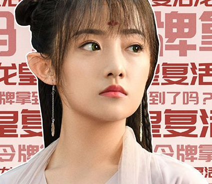 《天舞纪》苏犹怜是不是喜欢御风穆 两人有没有在一起