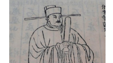 揭秘：宋理学先驱石介是个怎样的人？