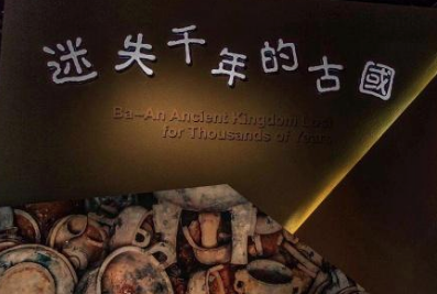 燕侯旨为什么要千里迢迢跑到霸国与之联姻？