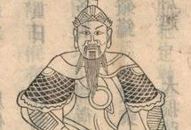 李宝：曾是岳飞的手下，在关键时候拯救了南宋的命运