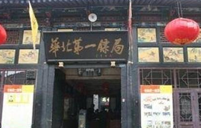 古代的镖局实力如何 他们能跟得上官府的战斗力吗