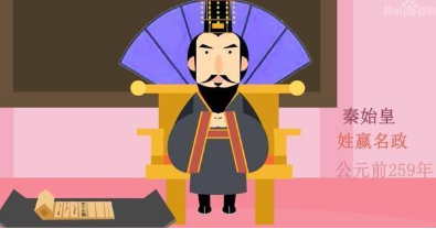 秦始皇的儿子为什么不姓嬴 难道他们不是一家人嘛