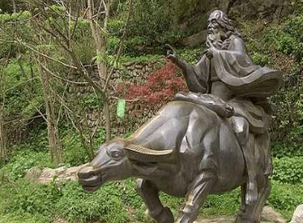 老子骑牛一路西去 出了函谷关之后到底去了什么地方