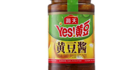 黄豆酱属于什么垃圾？黄豆酱是湿垃圾吗？