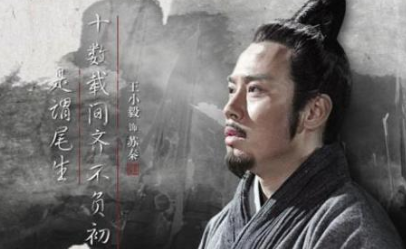 成语“羽毛未丰”源自哪里？其中有什么历史典故呢？