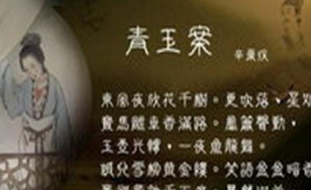 满清拥有自己的文字为何放着不用 改为使用汉字作为官方文字呢