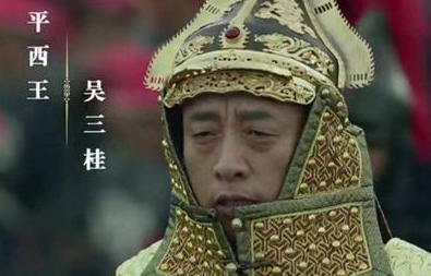 揭秘明朝时灭亡场景 皇室族人几乎被屠杀殆尽