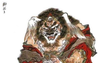 狮驼王：古典名著西游记中七大圣之一，亦称移山大圣