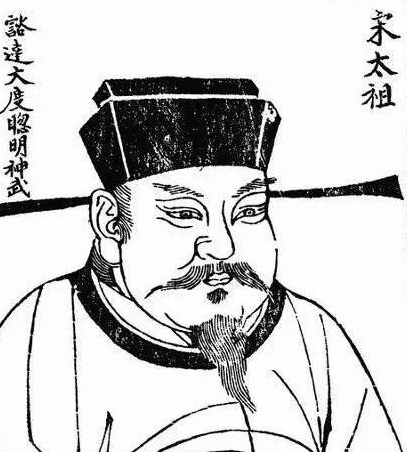 古代地域歧视到底有多严重 北宋时期达到顶点