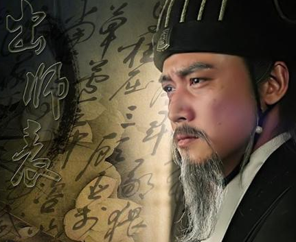 蜀汉实力明明不如曹魏 诸葛亮为什么还要北伐