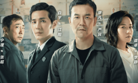 白宇再出新剧《谢谢你医生》，他和杨幂的搭配如何呢？