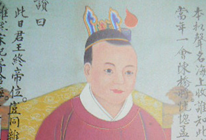 南宋亡国之君赵昺生平简介，赵昺有哪些轶事典故？