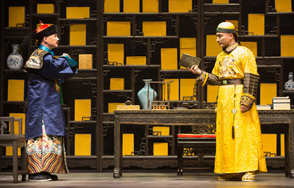 从一品升到正一品有多难：陈廷敬用了20年时间