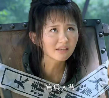 古代押送女犯人来回几千里的 衙役们为什么还要抢着押送
