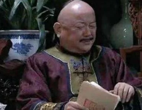 和珅赈灾什么要往粥里放沙子 和珅能得到重用不是没有原因的