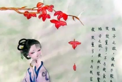狡童的内容原文是什么？诗经中的狡童该怎么赏析？