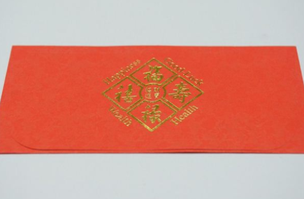 梦中出现“红包”是好是坏？有何象征意义？