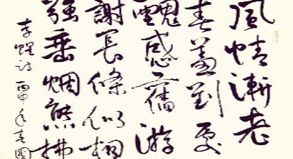 五代诗歌赐宫人庆奴该怎么赏析？诗的原文内容是什么？