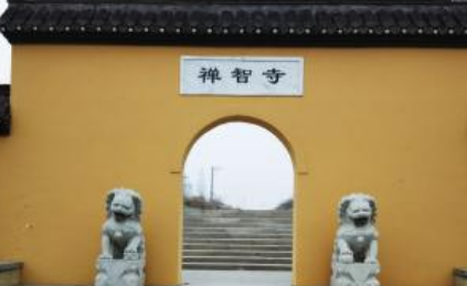 唐代诗人杜牧写的题扬州禅智寺如何赏析？诗的原文内容是什么？