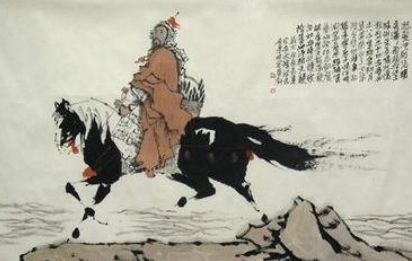 宋词之满江红·倦客新丰赏析，该词表达了什么情感？