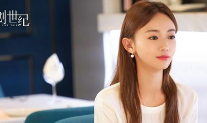 《青春创世纪》开播，吴谨言与黄景瑜变身主播携手创业