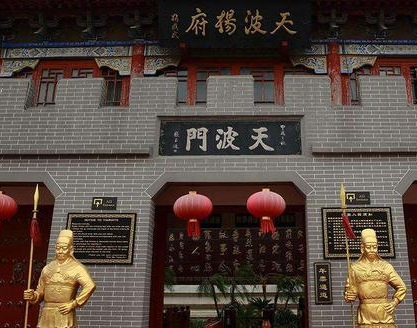 金国灭宋的时候 杨家将为何会坐视不理