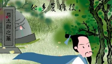唐诗别房太尉墓如何赏析，杜甫在诗中描绘了有什么景象？