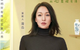 《很高兴认识你》什么时候播出？在哪里可以看