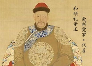 礼亲王代善有什么恩遇？他的后代们为什么能得到善待？