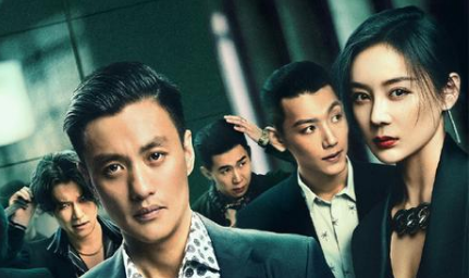 高能悬疑剧《焕脸》定档，周一围搭档袁姗姗开启新人生