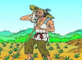 “锄禾日当午”这首广为流传的悯农诗，它的作者到底是谁？