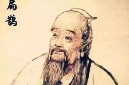 成语“讳疾忌医”该如何理解呢？又有怎样的历史故事呢？