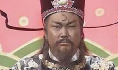 中国名人故事之&ldquo;铁面青天&rdquo;包公，包公在民间的传说有哪些？