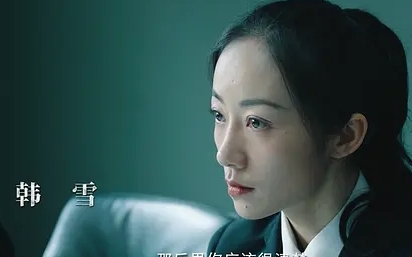 《巡回检查组》为何不如《人民的名义》？剧情空洞没深度