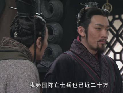 赵国和楚国都是秦国头疼的敌人 赵国和楚国哪个难打