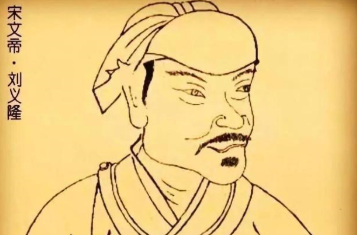 范晔：南北朝著名史学家，为人究竟如何？